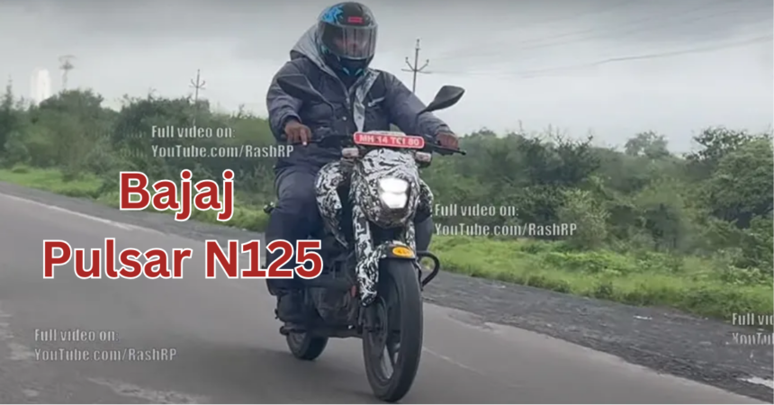 Caught on Camera: Bajaj Pulsar N125 Reveals Sporty New Look