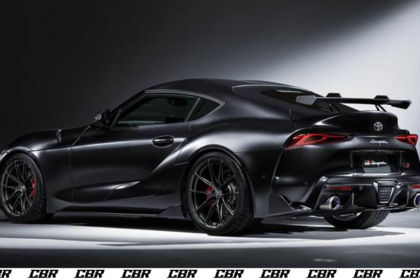 Toyota Supra A90 Final Edition Revealed